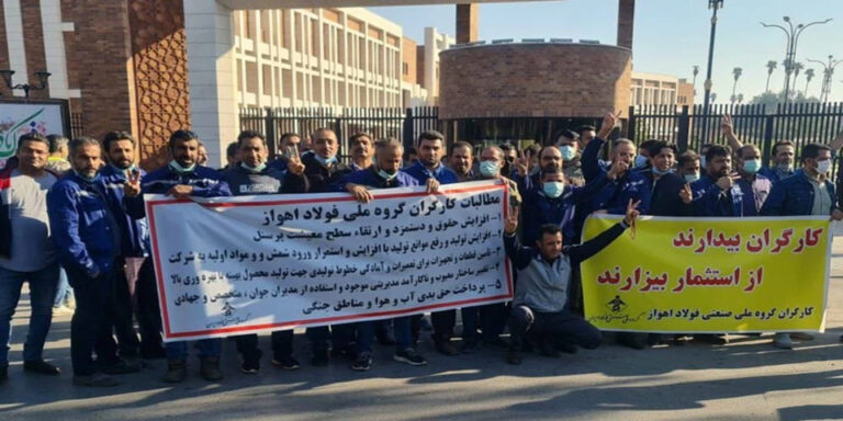 طرد عددًا من العمال لمجموعة الأهواز الوطنية لصناعة الصلب بسبب مشارکتهم فی الاحتجاجات
