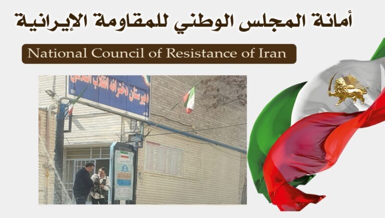 مناورات دعائية للتستر على مقاطعة الشعب للانتخابات وإعلان النتائج المزيفة