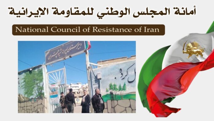 وفقا للتقارير، فإن المقاطعة في 215 مدينة في 31 محافظة بحلول الساعة 19:00 مساء سارية المفعول على نطاق غير مسبوق