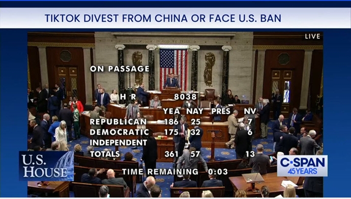 إقرار مشروع قانون أوقفوا حماية النفط الإيراني في الكونغرس الأمريكي