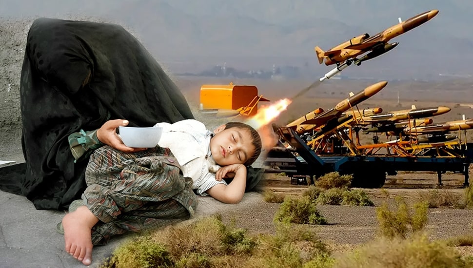 اقتصاد إيران المحطم انعکاس لسياسات خامنئي التحريضية على الحرب