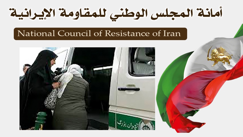 القمع الوحشي للنساء باسم مكافحة الحجاب السيئ لمنع اندلاع الانتفاضة