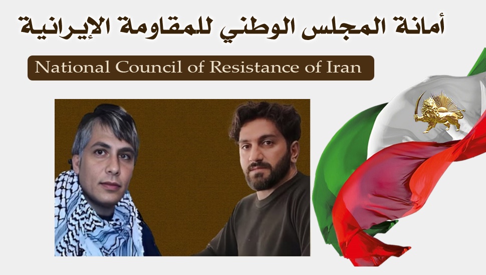 دعوة لاتخاذ إجراء فوري لإنقاذ رضا رسایی وحبيب دریس، السجينين السياسيين المهددين بالإعدام