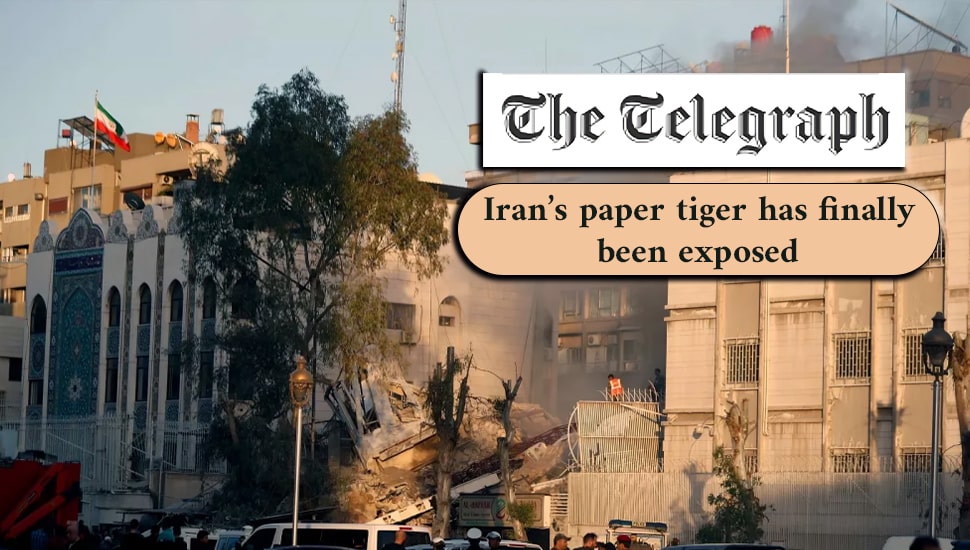 كشف النمر الورقي الإيراني