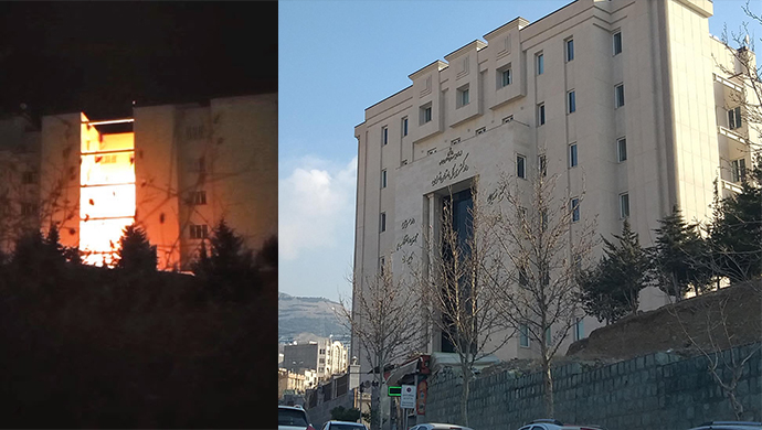 طهران - شباب الانتفاضة یضرم النار في المجمع القضائي لنظام الملالي