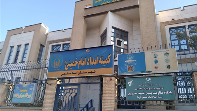 شبان الانتفاضة يضرمون النار في مراكز قمعية للنظام في مدن إيران