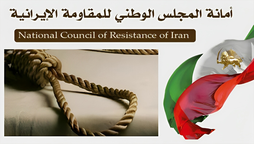 موجة جديدة من الإعدامات في إيران -  9 إعدامات في 21 أبريل وإعدام 26 شخصا بعد عيد الفطر