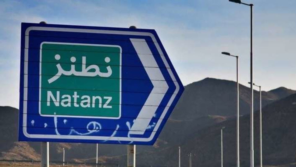 نيويورك تايمز الصاروخ الذي أطلق على نطنز كان مزودا بتكنولوجيا لم تستطع رادارات نظام الملالي اعتراضها