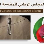 10 إعدامات خلال ثلاثة ايام في إيران