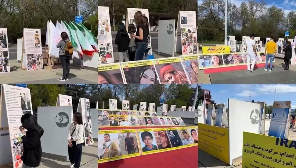 جنيف: معرض لانتهاكات حقوق الإنسان في إيران