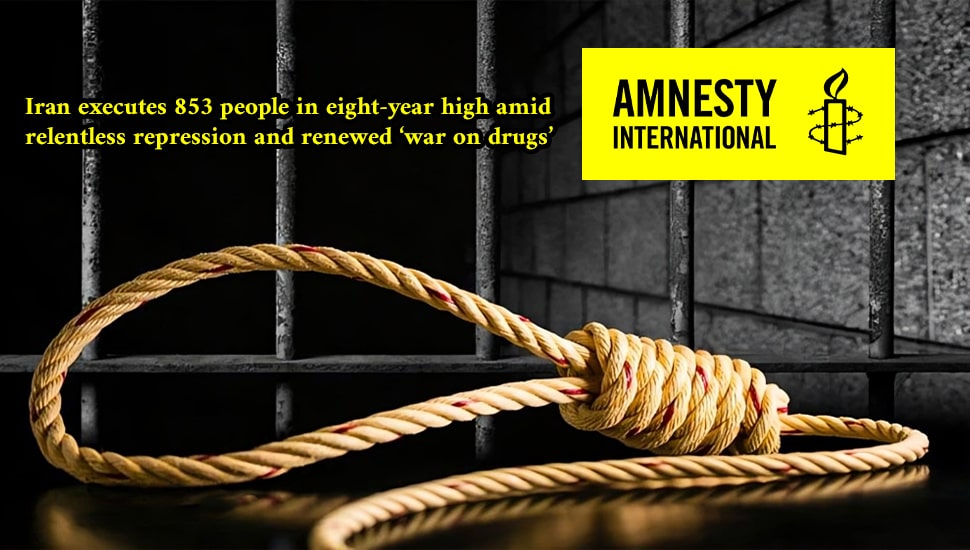 منظمة العفو الدولية: تزايد مروع في عمليات الإعدام في إيران وتحول السجون إلى ساحة لعمليات قتل جماعي