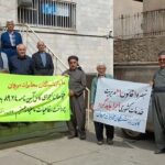 متقاعدو شركة الاتصالات الإيرانية يتجمعون في جميع أنحاء البلاد احتجاجا على سوء احوالهم المعيشية
