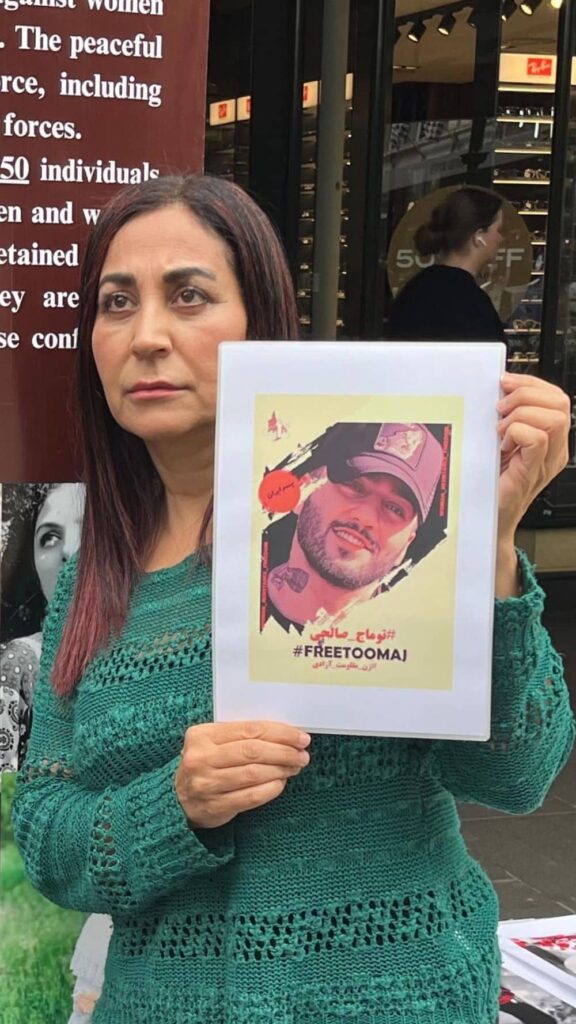 تقرير مصور - تظاهرات الإيرانيين في دول مختلفة تنديدًا بالإعدامات في إيران