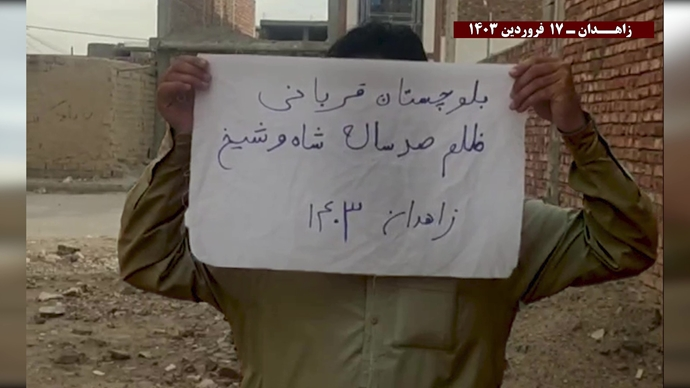 شعارات في زاهدان: مبروك عليكم معاقبة المرتزقة وتبا لمبدأ ولاية الفقيه