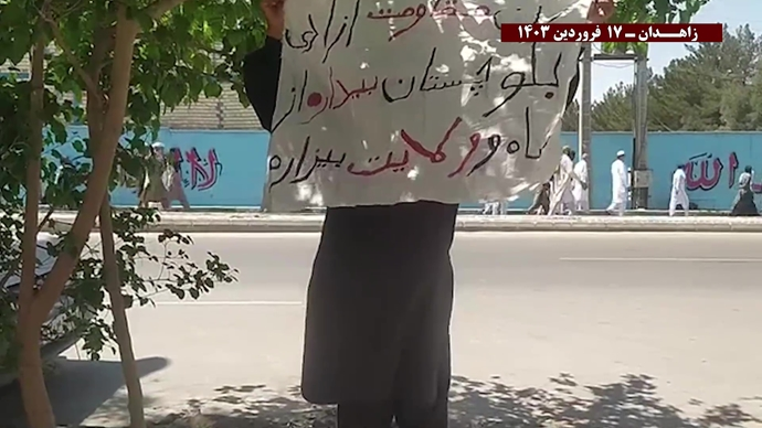 شعارات في زاهدان: مبروك عليكم معاقبة المرتزقة وتبا لمبدأ ولاية الفقيه