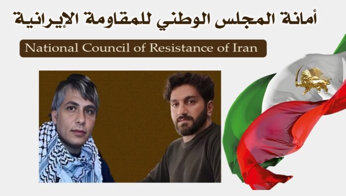 دعوة لاتخاذ إجراء فوري لإنقاذ رضا رسایی وحبيب دریس، السجينين السياسيين المهددين بالإعدام