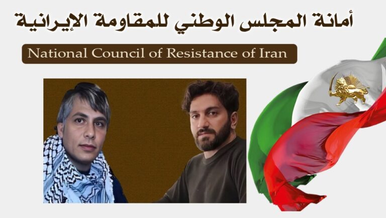 دعوة لاتخاذ إجراء فوري لإنقاذ رضا رسایی وحبيب دریس، السجينين السياسيين المهددين بالإعدام