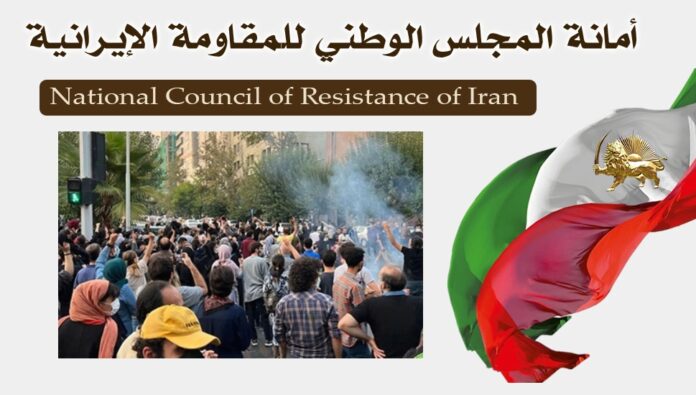 قتل وحشي واعتداءات قوات حرس نظام الملالي على نيكا شاكرمي 16 عاما، شهيدة انتفاضة عام 2022