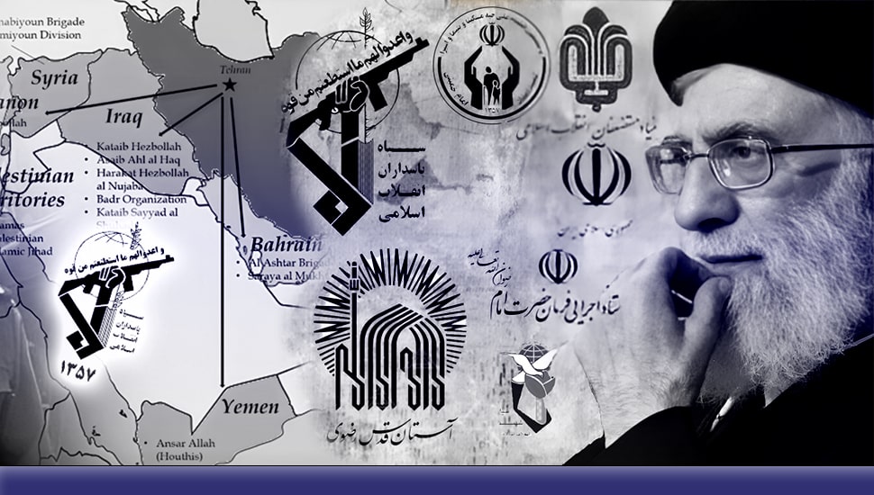 الشركات المملوكة للدولة في إيران او شركات خامنئي