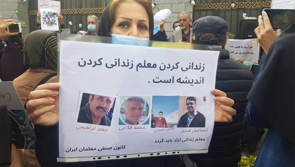 توترات في التعليم الإيراني تتصاعد بعد موجة اعتقالات المعلمين والأساتذة