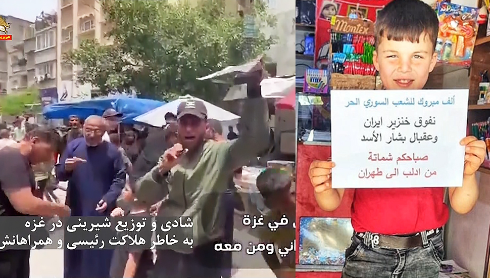 توزيع الحلوى في غزة وسوريا بمناسبة هلاك إبراهيم رئيسي