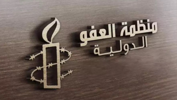 منظمة العفو الدولية موت رئيسي لا ينبغي أن تلغي المطالبة بمحاسبة ضحايا "إرثه الشرير" في مجال حقوق الإنسان