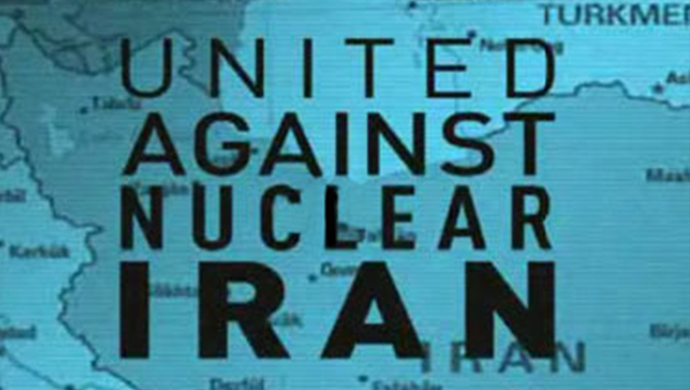 متحدون ضد إيران النووية: الحرس الإيراني يستغل الجامعات السويدية في برامجه العسكرية