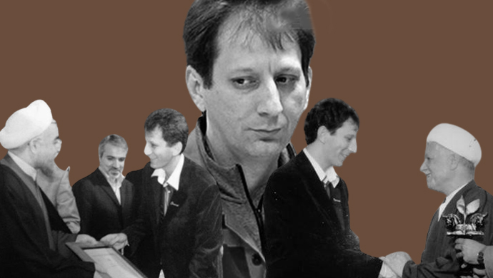 إلغاء حكم الإعدام الصادر بحق بابك زنجاني، الملياردير اللص التابع لقوات الحرس لنظام الملالي