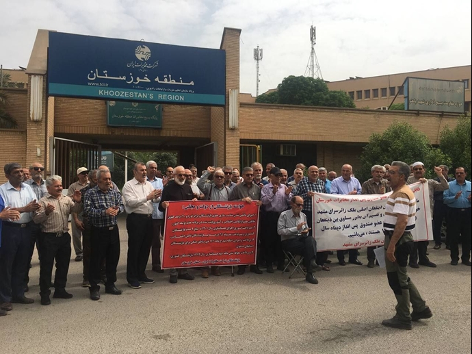 استمرار الاحتجاجات في عدة مدن إيرانية الاثنين 13 مايو