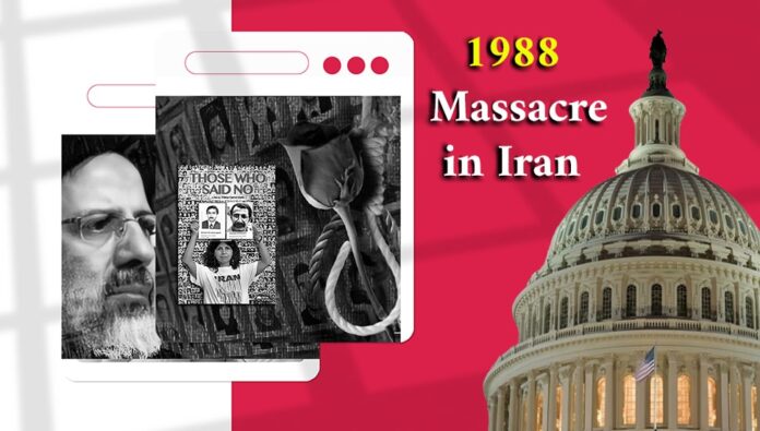 مشروع قرار مقدم للجنة الشؤون الخارجية في الكونغرس الأمريكي يدين الوقوف دقيقة صمت على هلاك رئيسي الجزار