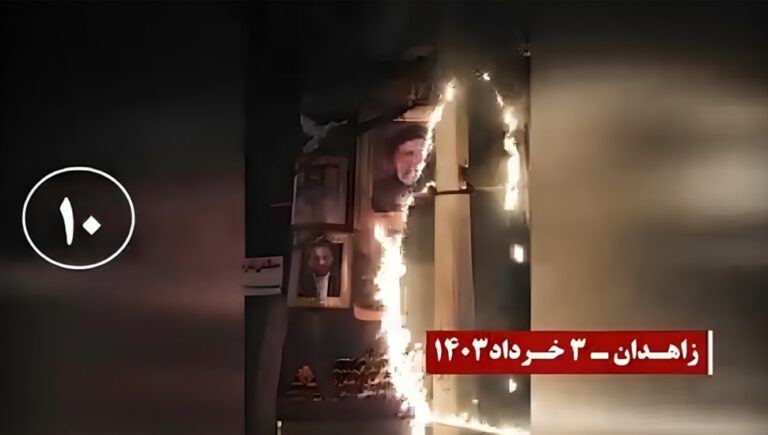 تمزيق وإحراق صور ولافتات إبراهيم رئيسي في طهران وعدة مدن إيرانية