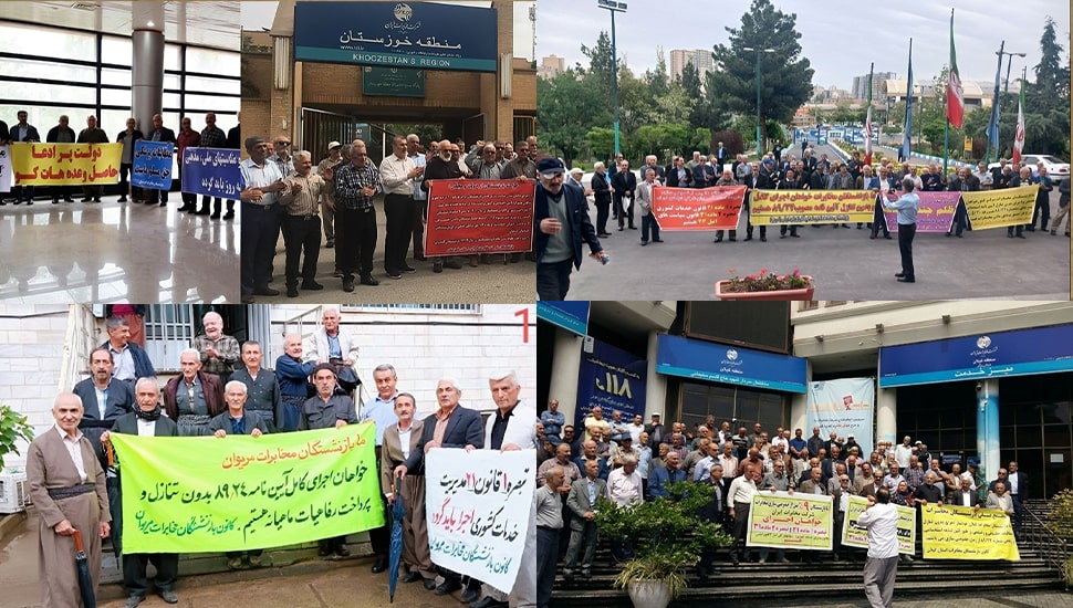 استمرار الاحتجاجات في عدة مدن إيرانية الاثنين 13 مايو