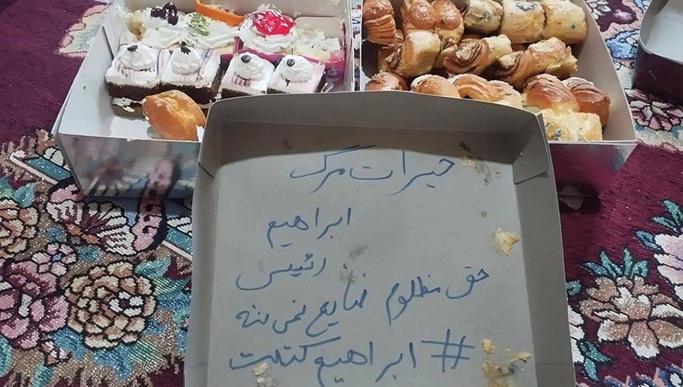 فوكس نيوز: بعض الناس يحتفلون بهلاك رئيسي جزار طهران، رغم القمع