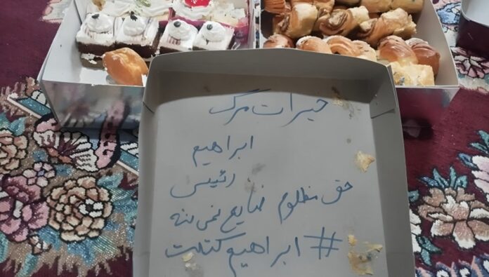 استدعاء رئيس اتحاد الحلوانيين بسبب زيادة مبيعات الحلويات خلال أسبوع هلاك رئيسي