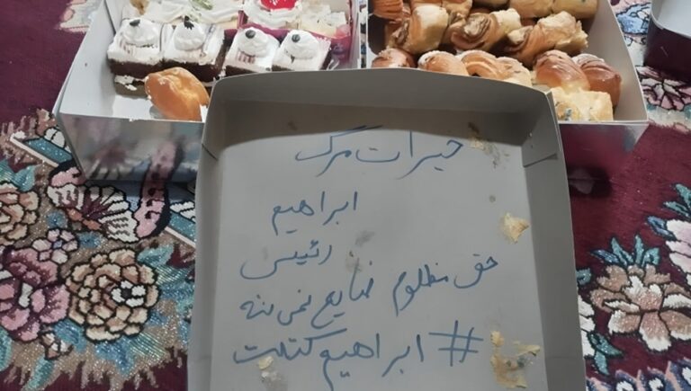 استدعاء رئيس اتحاد الحلوانيين بسبب زيادة مبيعات الحلويات خلال أسبوع هلاك رئيسي