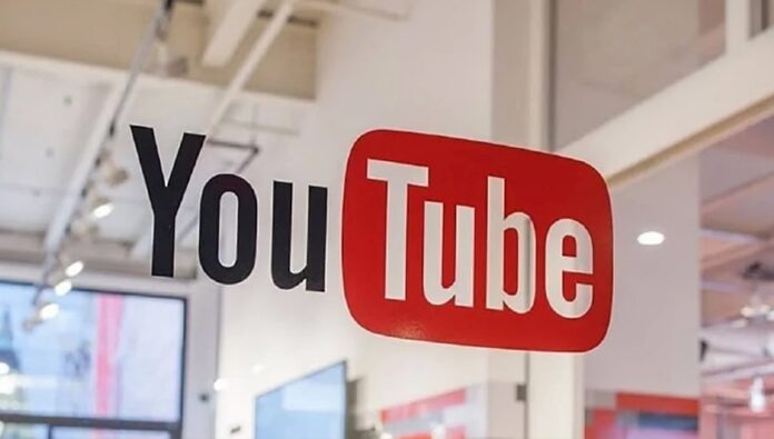 يوتيوب يحذف حساب وزارة الخارجية للنظام الإيراني