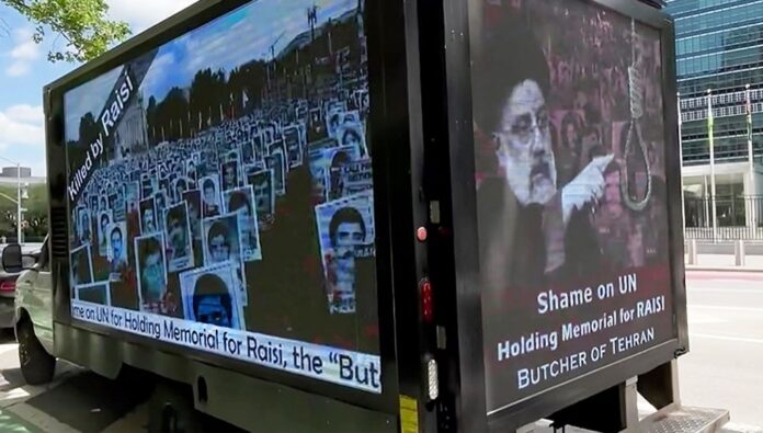 رسالة مفتوحة من 45 من سفراء الأمم المتحدة وخبرائها وقضاتها للاحتجاج على خطة لتكريم إبراهيم رئيسي  في الجمعية العامة