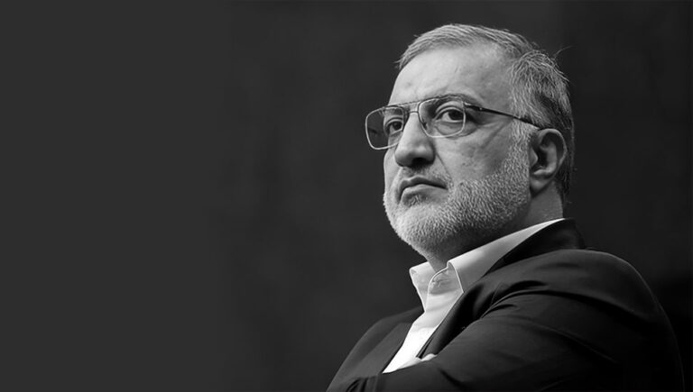 الكشف عن وثائق فوائد قروض بلدية طهران المليارية لمديري البلدية