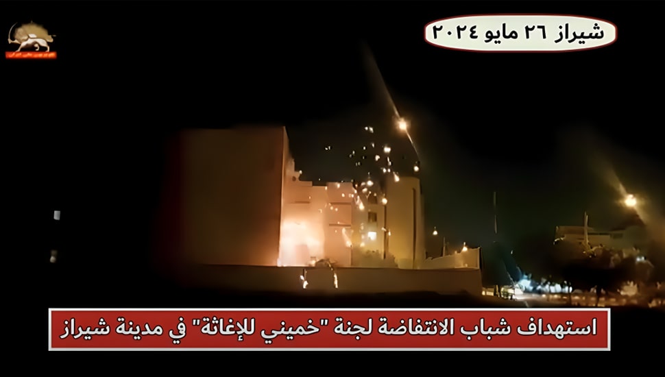 شيراز: شباب الانتفاضة يستهدفون مبنى حكوميا