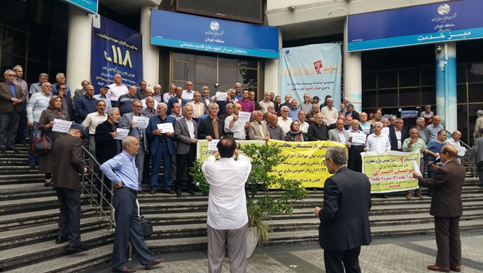 تجمعات احتجاجية شاملة لمتقاعدي الاتصالات في 14 محافظة إيرانية