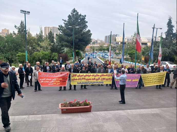 استمرار الاحتجاجات في عدة مدن إيرانية الاثنين 13 مايو