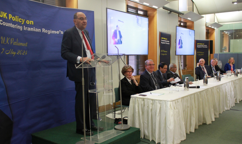 البرلمان البريطاني - مؤتمر مكافحة الإرهاب والتهديدات الداخلية من قبل النظام الإيراني
