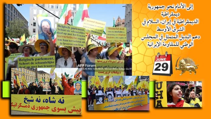 التجمع العالمي لإيران الحرة، مؤتمر المقاومة الإيرانية، المقاومة المضرجة بدماء الشهداء منذ 43 عاما