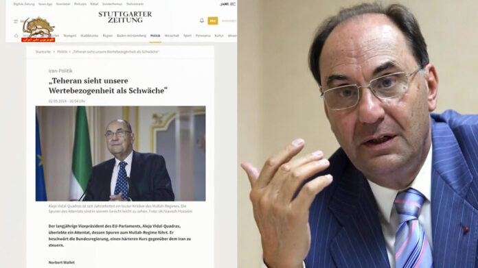 صحيفة “شتوتغارتر سايتونغ” الألمانية  - كوادراس جميع الأدلة تشير إلى طهران
