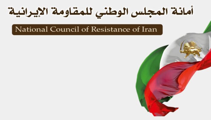 عشية اجتماع مجلس حكام للطاقة الذرية، السيدة مريم رجوي تدعو لإحالة ملف نظام الملالي إلى مجلس الأمن