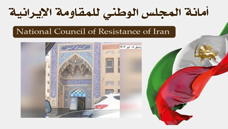 كساد سوق خامنئي الانتخابي وفقا لتقارير من 173 مدينة في 31 محافظة في إيران