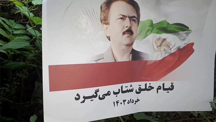 نشاطات وحدات المقاومة في إيران: لا مكان للانتخابات في هذا النظام