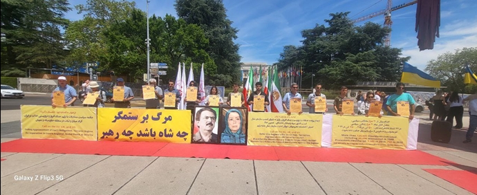 جنیف – إيرانيون يتظاهرون أمام مقر الأمم المتحدة احتجاجا على الصفقة المشينة للإفراج عن حمید نوري