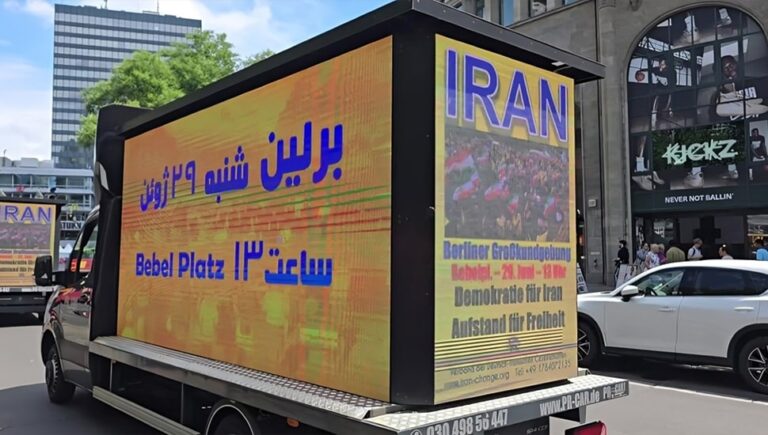 تقرير مصور – الإيرانيون يوسعون أنشطتهم في دول حول العالم للتحضير لمؤتمر برلين   