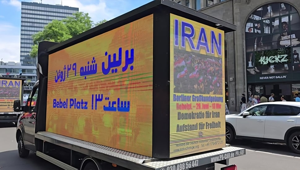 تقرير مصور - الإيرانيون يوسعون أنشطتهم في دول حول العالم للتحضير لمؤتمر برلين   